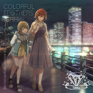 [Single] THE IDOLM@STER SHINY COLORS COLORFUL FE@THERS -SHHis- (2023.07.26/MP3/RAR)