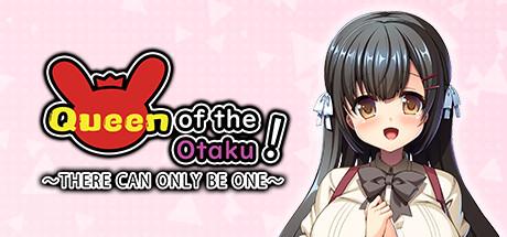 [Appetite/Shiravune] Queen of the Otaku: THERE CAN ONLY BE ONE (JP/ENG/CHN)