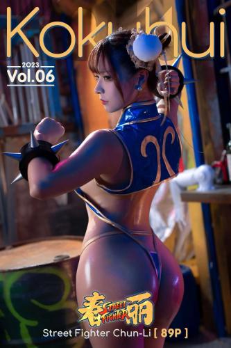 [Cosplay] Kokuhui – 2023 Vol.06 Street Fighter Chun-Li