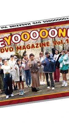 [MUSIC VIDEO] BEYOOOOONDS DVD Magazine Vol.11 (MP4/RAR) (DVDRIP)