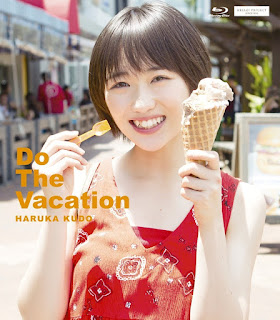 [EPXE-5125] Haruka Kudo 工藤遥 – Do The Vacation Blu-ray [BD/14.6GB]
