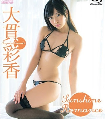 [LCBD-00610] Ayaka Onuki 大貫彩香 – Sunshine Romance Blu-ray[MP4/2.08GB]