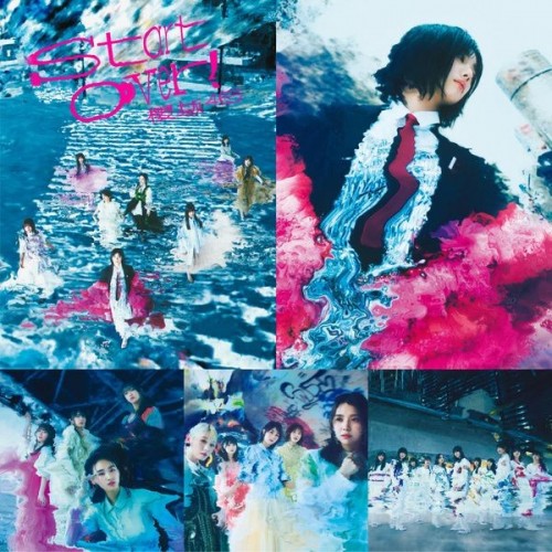 [Album] 櫻坂46 (Sakurazaka46) – Start Over! (Special Edition) [FLAC / WEB] [2023.06.21]