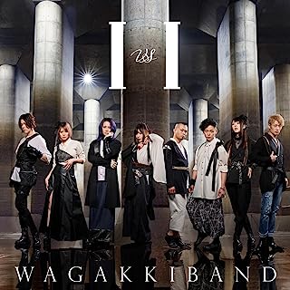 [Single] 和楽器バンド/ Wagakki Band – The Beast (2023.07.14/MP3+Flac/RAR)