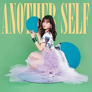[Single] 熊田茜音 / Akane Kumada – Another Self (2023.07.17/MP3/RAR)