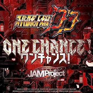 [Single] JAM Project – ワンチャンス！/ One chance! (2023.07.17/MP3/RAR)