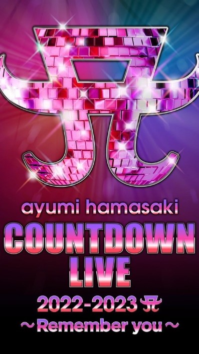[TV-SHOW] 浜崎あゆみ – ayumi hamasaki COUNTDOWN LIVE 2022-2023 A ~Remember you~ (2023.07.01) (BDRIP)