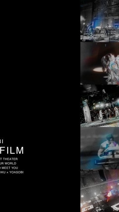 [TV-SHOW] YOASOBI – THE FILM (2022.03.23) (DVDRIP)