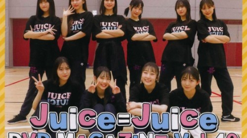[MUSIC VIDEO] Juice=Juice DVD Magazine Vol.40 (MP4/RAR) (DVDISO)