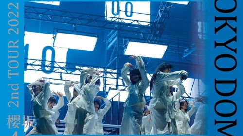 [TV-SHOW] 櫻坂46 2nd TOUR 2022 “As you know” TOUR FINAL at 東京ドーム 〜with YUUKA SUGAI Graduation Ceremony〜』【完全生産限定盤】(2023.08.02) (BDISO)