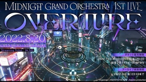 [TV-SHOW] Midnight Grand Orchestra – Overture (2023.06.14) (BDMV)