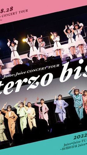 [TV-SHOW] Juice=Juice CONCERT TOUR ～terzo bis～ (2023.02.08) (BDRIP)