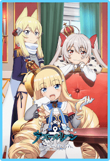[ANIME] アズールレーン Queen’s Orders (2023) (BDRIP)