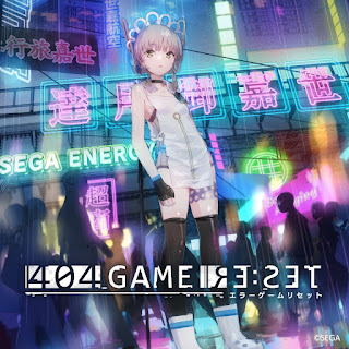[Album] SEGA – 404 GAME RE:SET Original Soundtrack (2023.08.07/MP3/RAR)
