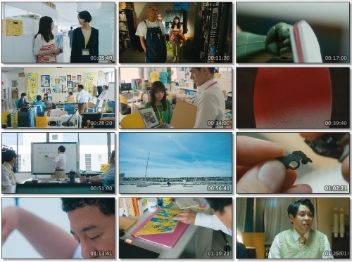 [TV-SHOW] RYOUSANGATA RIKO 量産型リコ -プラモ女子の人生組み立て記ー Blu-ray BOX (2022.12.02) (BDISO)