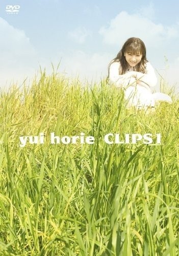 [MUSIC VIDEO] 堀江由衣 – CLIPS 1 (2004.04.28/MP4/RAR) (DVDVOB)