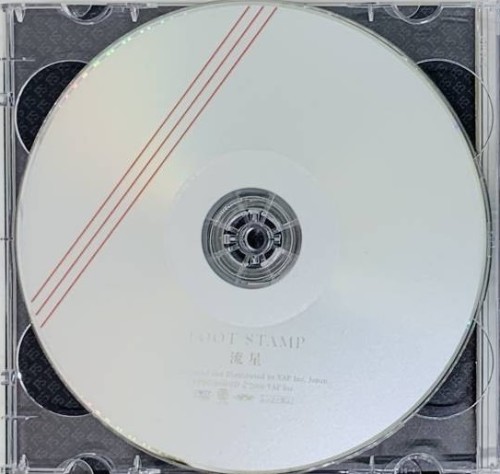 [MUSIC VIDEO] フット・スタンプ – 流星 (りゅうせい) (2006.03.15/MP4/RAR) (DVDISO)