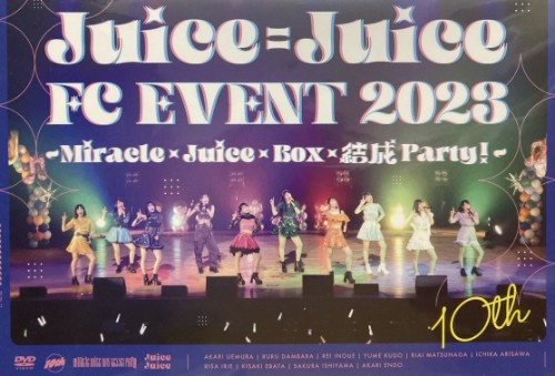 [TV-SHOW] Juice=Juice FCイベント2023 ～MiraclexJuicexBoxx結成Party！～ (DVDISO)