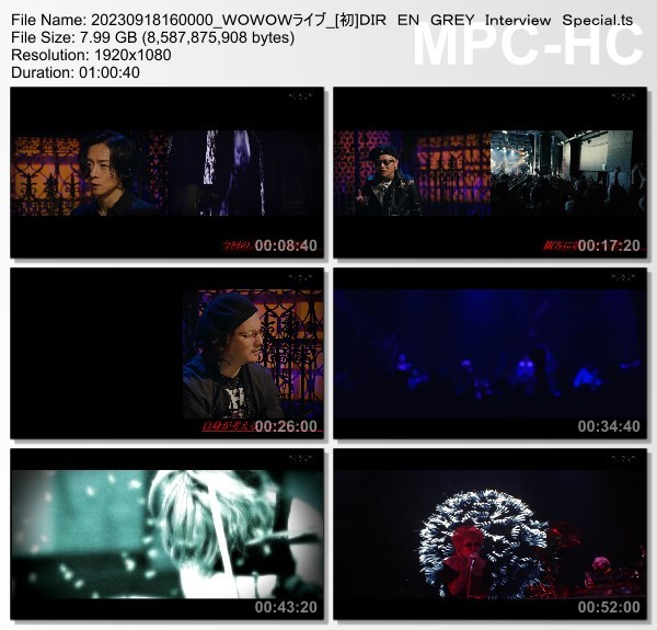 [TV-Variety] DIR EN GREY Interview Special (WOWOW Live 2023.09.18)