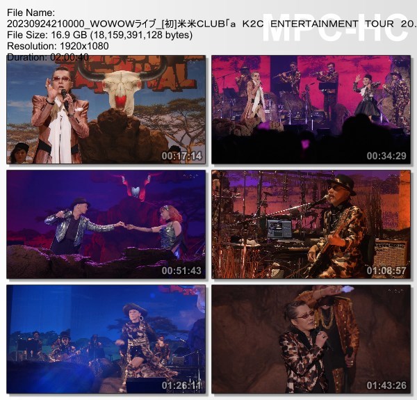 [TV-Variety] 米米CLUB「a K2C ENTERTAINMENT TOUR 2023 ~WILD SOUL CARNIVAL~」(WOWOW Live 2023.09.24)