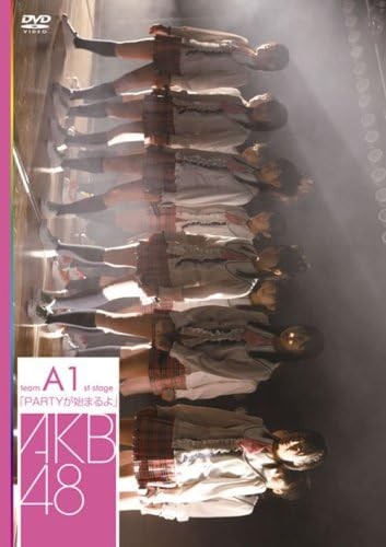 [TV-SHOW] AKB48 Team A 1st Stage – Party Ga Hajimaruyo (2007.03.21) (DVDISO)