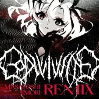 [Single] アルバ・セラ – God Willing – Masayoshi Iimori REMIX (2023.09.13/Flac/RAR)