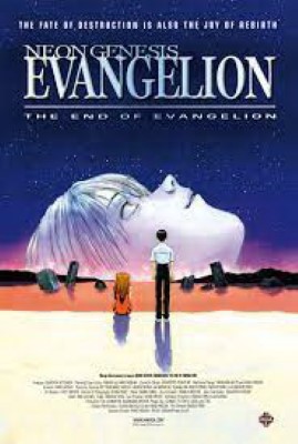[ANIME] 新世紀エヴァンゲリオン劇場版 THE END OF EVANGELION (1997) (BDREMUX)