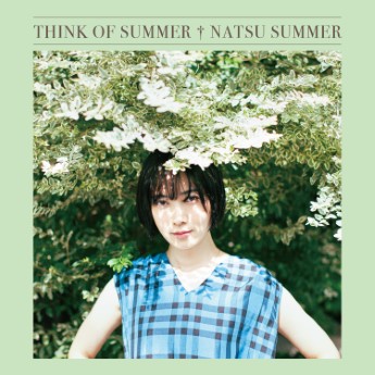 [Single] ナツ・サマー – THINK OF SUMMER (2023.10.11/MP3+Flac/RAR)