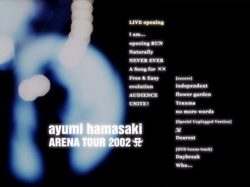 [TV-SHOW] 浜崎あゆみ – ARENA TOUR 2002 A (2003.01.29) (DVDREMUX)