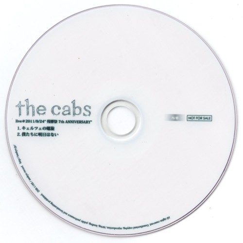 [TV-SHOW] the cabs – Live@2011924 残響祭 7th Anniversary (2011.12.14) (DVDVOB)