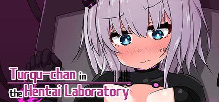 [えくらんど/072 Project] Turqu-chan in the Hentai Laboratory (Uncensored) (English)