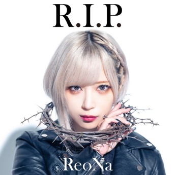 [Single] ReoNa – R.I.P. (2023.10.07/MP3+Hi-Res FLAC/RAR)