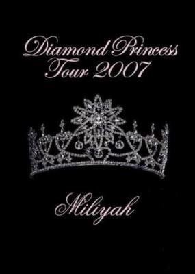 [TV-SHOW] 加藤ミリヤ – Diamond Princess Tour 2007 (2007.12.12) (DVDISO)