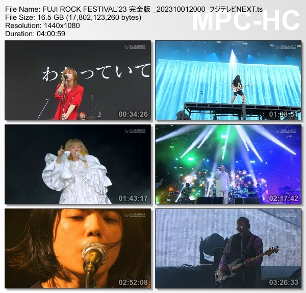 [TV-Variety] FUJI ROCK FESTIVAL’23 DAY3 完全版 (フジテレビNEXT 2023.10.01)