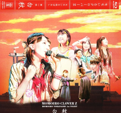 [TV-SHOW] Momoiro Clover Z – Momoiro Yobanashi Night One (2012) (BDRIP)