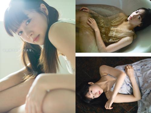 [Photobook] Riko Nakayama 中山莉子 – 中山莉子の2nd写真集。
