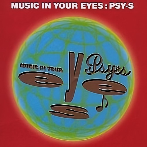 [MUSIC VIDEO] サイズ – Music in Your Eyes (1994.02.21/MP4/RAR) (VHSRIP)