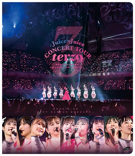 [TV-SHOW] Juice＝Juice CONCERT TOUR ~terzo~ FINAL Inaba Manaka Graduation Special (DVDISO)