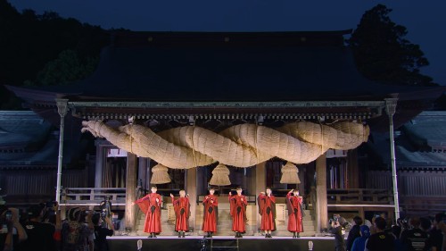 [TV-SHOW] BiSH – Ongaku to Ikou at MIYAJIDAKE SHRINE (2023.06.22) (BDRIP)