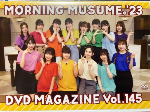 [MUSIC VIDEO] Morning Musume ’23 DVD MAGAZINE Vol.145 (MP4/RAR) (DVDISO)