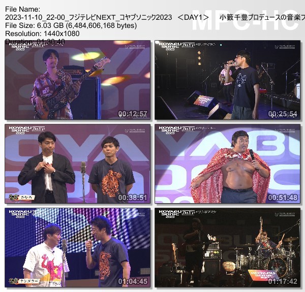 [TV-Variety] KOYABU SONIC – コヤブソニック2023 ＜DAY1＞ (FujiTV NEXT 2023.11.10)