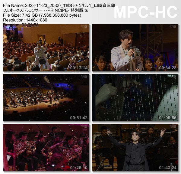 [TV-Variety] 山崎育三郎 Premium Symphonic Concert Tour 2023 -PRINCIPE- (TBS Channel 1 2023.11.23)