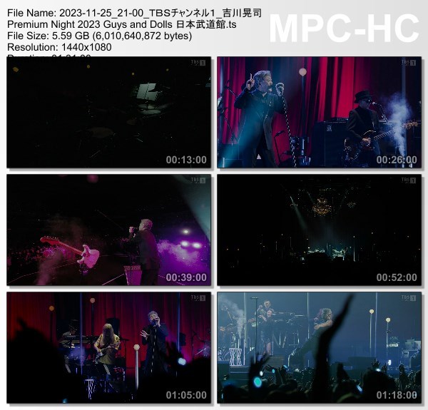 [TV-Variety] 吉川晃司 Premium Night 2023 “Guys and Dolls” 日本武道館 (TBS Channel 1 2023.11.25)