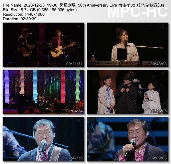 [TV-Variety] 南佳孝 – 50th Anniversary Live 南佳孝フェス (Eisei Gekijo 2023.12.13)