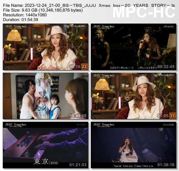 [TV-Variety] JUJU Xmas box -20 YEARS STORY- (BS-TBS 2023.12.24)