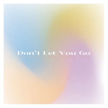 [Single] ALLI – Don’t Let You Go (2023.11.26/MP3+Hi-Res FLAC/RAR)