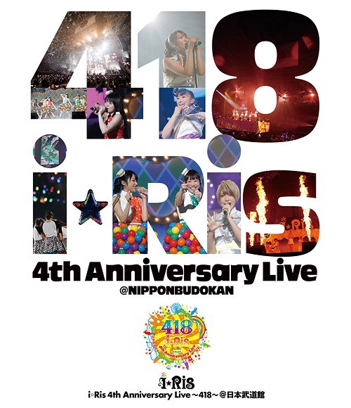[TV-SHOW] i☆Ris 4th Anniversary Live ~418~ (BDRIP)