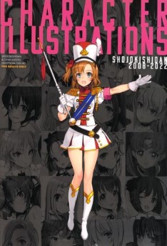 [Artbook] [少女騎士団(大槍葦人)] CHARACTER ILLUSTRATIONS SHOJOKISHIDAN 2008-2022