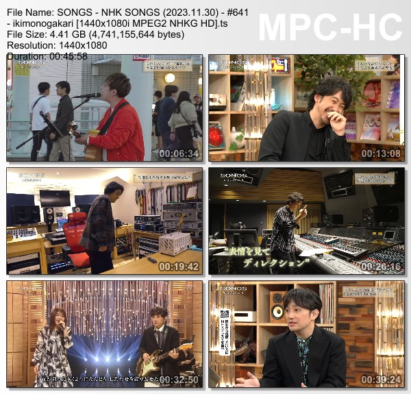 [TV-Variety] NHK SONGS (2023.11.30) – 第641回 – いきものがかり