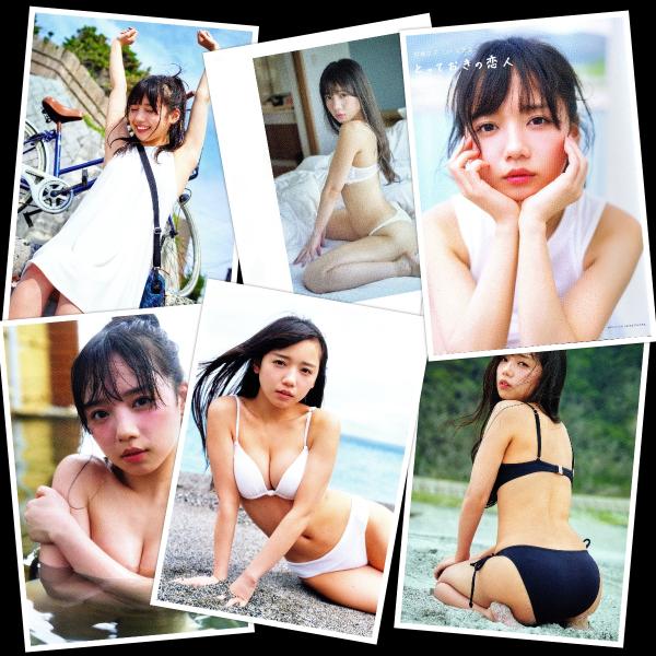 [Photobook] Kyoko Saito 齊藤京子 – 1st Photobook Special Lover とっておきの恋人